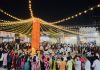 माणमध्ये नवरात्रोत्सवाचे आयोजन ; शेकडो महिलांचा उत्स्फूर्त सहभाग !